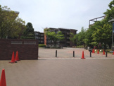 山梨大学