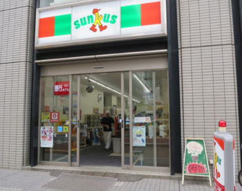 サンクス大宮仲町店の画像1
