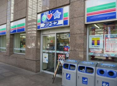 スリーエフ大宮桜木町４丁目店の画像1