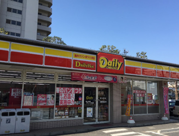 デイリーヤマザキさいたまアリーナ前店の画像1