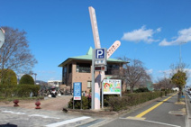 池田市立スポーツ施設夫婦池公園テニスコート