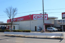 ザ・ダイソー大阪池田神田店