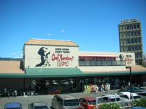 シェフカワカミ池田店