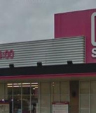 マックスバリュ大久保西店