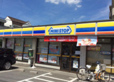 ミニストップ大成町店