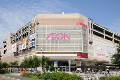 イオンモール与野店の画像1