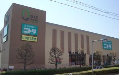 いなげや浦和中尾店の画像1