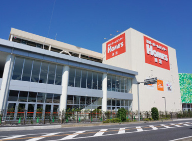島忠 ホームズ与野店の画像1