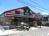 食品館アプロ池田店