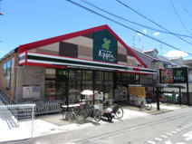 食品館アプロ池田店