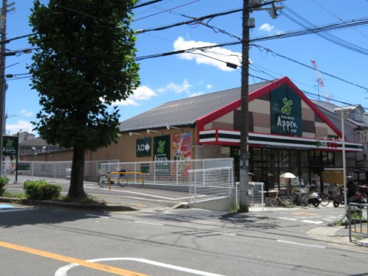 食品館アプロ池田店の画像3