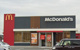 マクドナルド 明姫播磨町店の画像