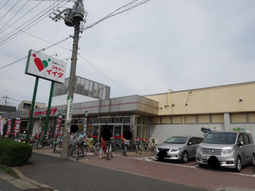 コモディイイダ 東領家店の画像1