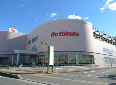 イト－ヨ－カド－錦町店の画像1