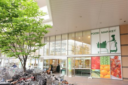 マルエツ 川口キュポラ店の画像1