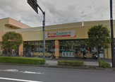 フードガーデン宮原西口店