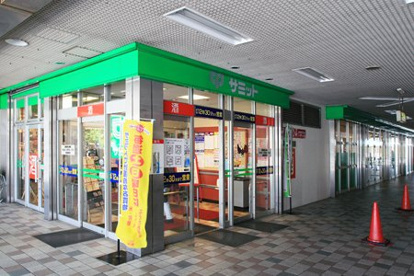 サミット（株） 戸田公園駅店の画像1