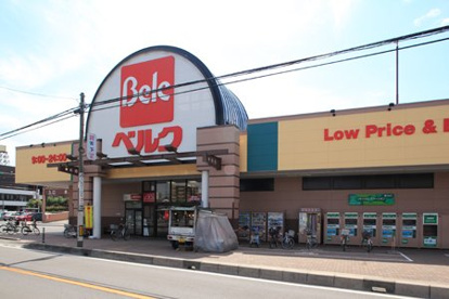 ベルクさいたま櫛引店の画像1