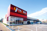 （株）ヤオコー 新座店