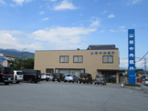 山梨中央銀行 東支店