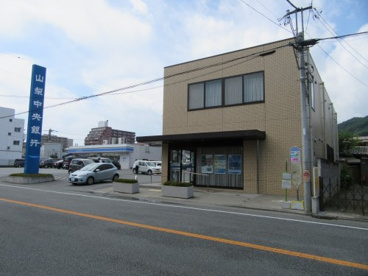 山梨中央銀行 東支店の画像3