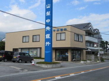 山梨中央銀行 東支店の画像5