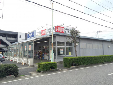 ビッグ・エー蕨塚越店の画像1