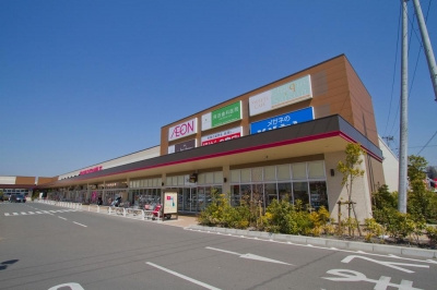 １００円ショップセリア イオン東加古川店の画像1