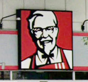 ケンタッキーフライドチキン イトーヨーカドー明石店