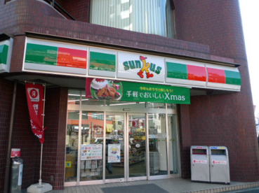 サンクス西川口３丁目店の画像1