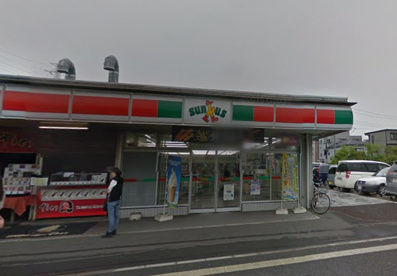 サンクス川口伊刈店の画像1