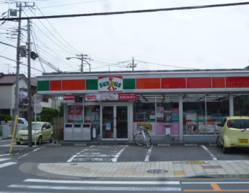サンクス戸田中町店の画像1