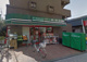 まいばすけっと小杉町１丁目店の画像