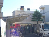つきみ野すこやか保育園