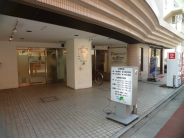 MK歯科の画像1