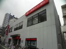 三菱東京ＵＦＪ銀行小山支店