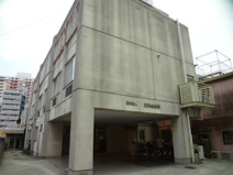 医療法人康済会病院