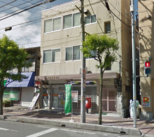 蕨南町郵便局の画像1