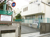 横浜市立 岸谷小学校