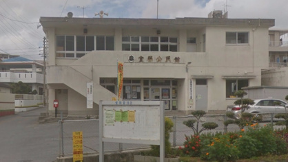 宜保公民館の画像1