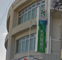名古屋銀行　港支店