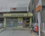 名古屋大手郵便局