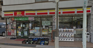コンビニエンスストア ニューヤマザキデイリーストア 砧店