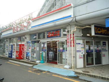 （株）東武ストア 北大宮店の画像1