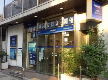 みずほ銀行 わらび支店の画像1