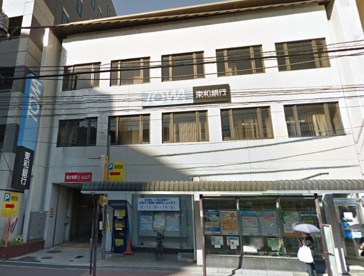 東和銀行 わらび支店の画像1