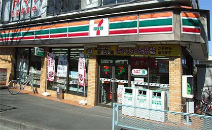 セブンイレブン 浦和栄和店の画像1