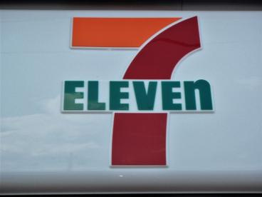 セブンイレブン さいたま大戸６丁目店の画像1