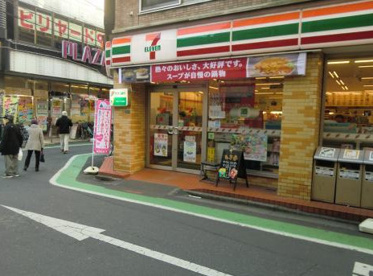 セブンイレブン志木駅東口店の画像1