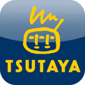 TSUTAYA 糸満店